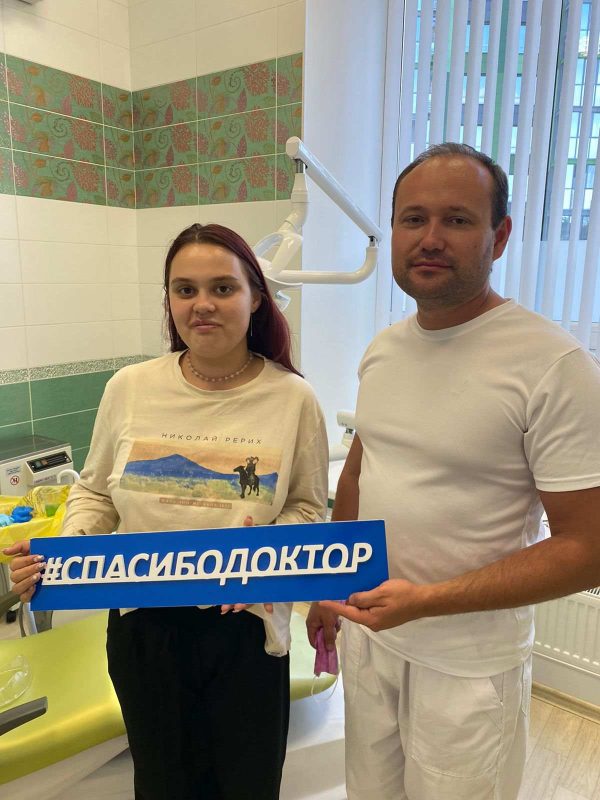 WhatsApp Image 2024-07-18 at 19.07.49 (1)