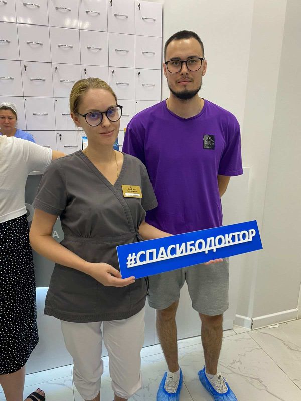 WhatsApp Image 2024-07-18 at 19.07.49