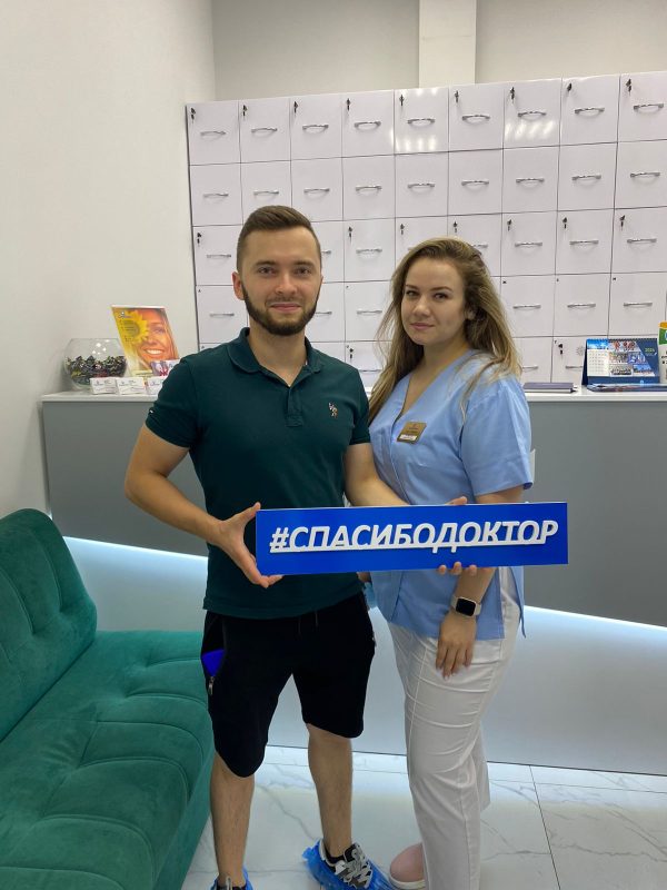 WhatsApp Image 2024-07-19 at 19.07.01 (2)